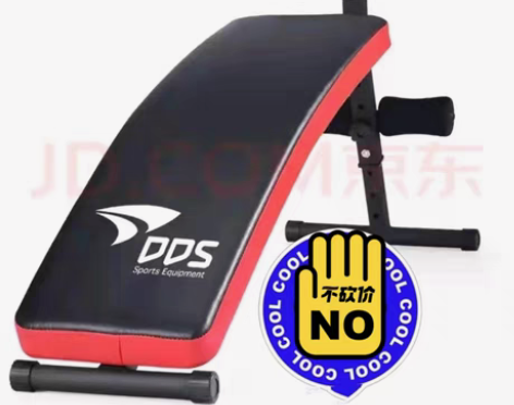 多德士仰卧板仰卧起坐健身器材家用运动多功能...