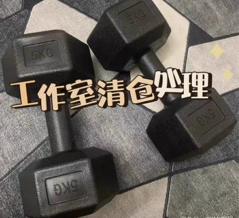 包邮因疫情工作室关闭挥泪处理一批全新未拆封...