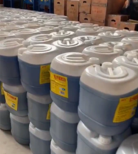 转卖高效外墙清洁剂\高浓度草酸\清洗剂\洁...