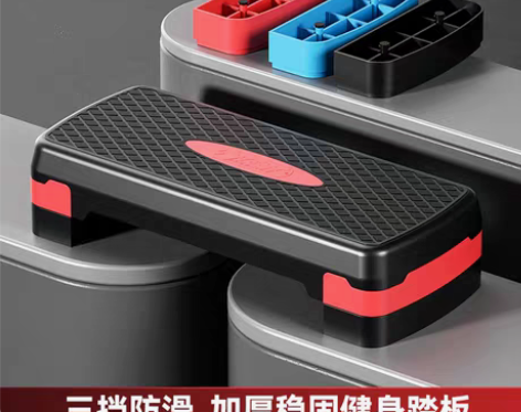 转卖轻巧不占地方 朗威踏板家用有氧运动韵律...