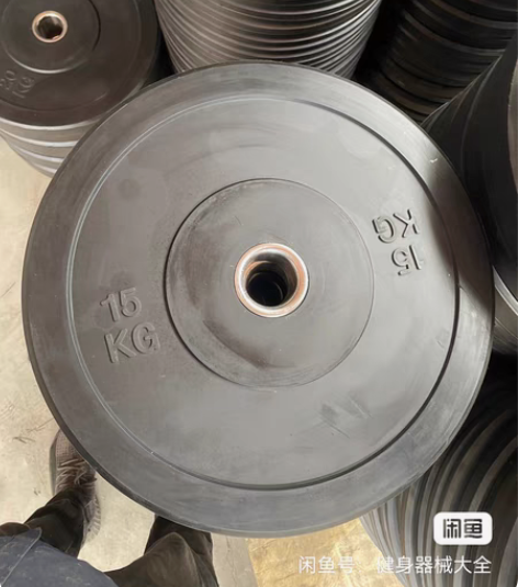 包邮大量处理外贸尾单杠铃片全胶片，全新库存...