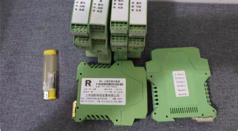 包邮6片数据采集器 内置微控制器STM32...