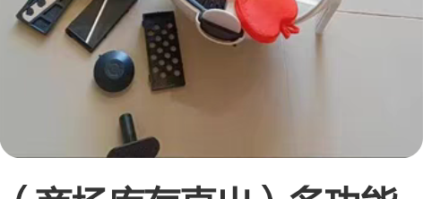 （商场库存直出）多功能切菜神器厨房用品全套...