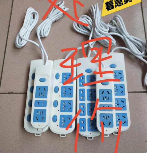 包邮【给钱就卖】公司闲置纯铜牛品质新国标插...