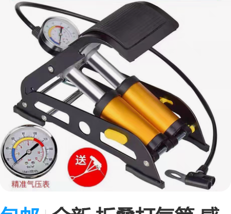 2500元25个月型道游泳健身 包含游泳，...