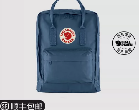 转卖Fjallraven北极狐kanken...