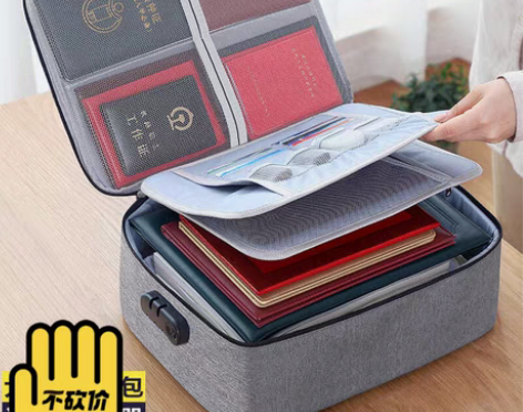 包邮特价包邮家用证件收纳包加密三层大容量旅...