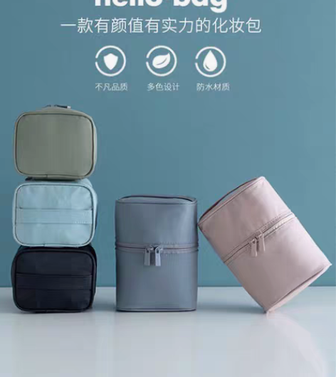 转卖北欧ins化妆包网红少女软妹简约便携大...