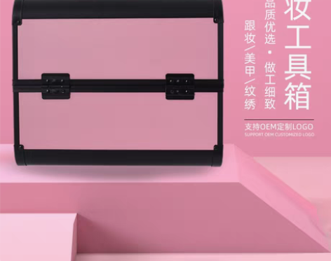 转卖XIUEN手提化妆箱跟妆收纳美甲多层功...