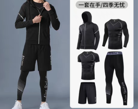 转卖健身服跑步装备衣服男速干篮球高弹紧身衣...