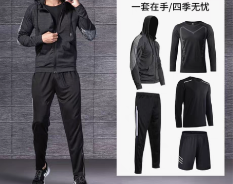 转卖跑步运动套装男晨跑户外速干衣健身服装夏...