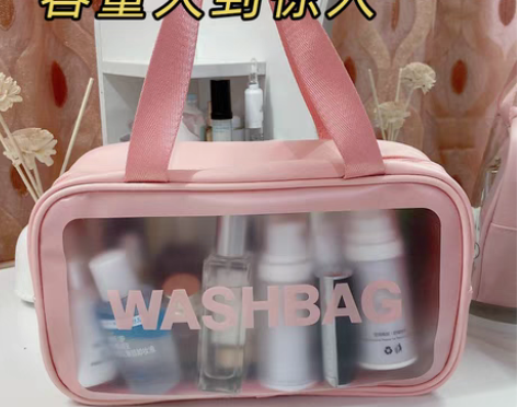 转卖化妆包女便携新款防水透明洗漱包大容量旅...