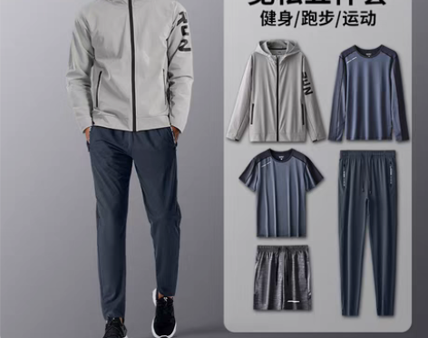 转卖运动套装男宽松跑步服户外晨跑春秋健身房...