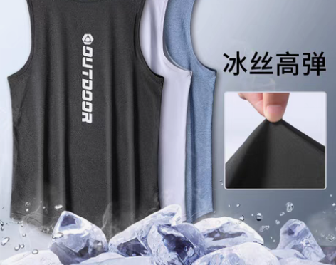 转卖健身背心男篮球健身无袖运动套装速干衣冰...