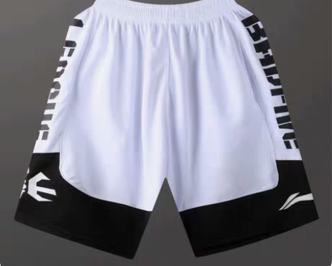 李宁反伍篮球短裤男女款休闲速干宽松五分裤韦...