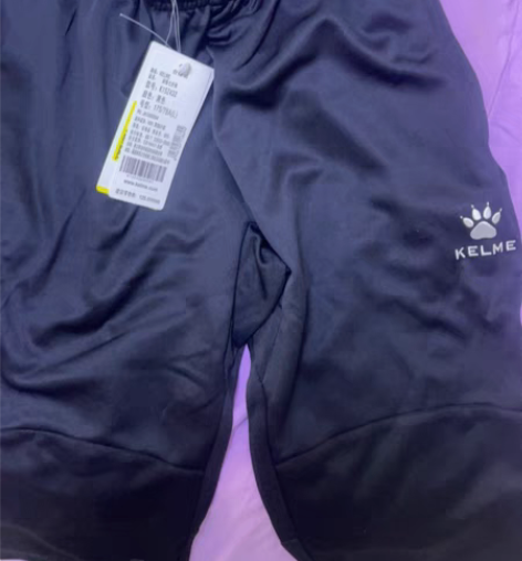 包邮训练七分裤 L码 感兴趣的话点“我想要...