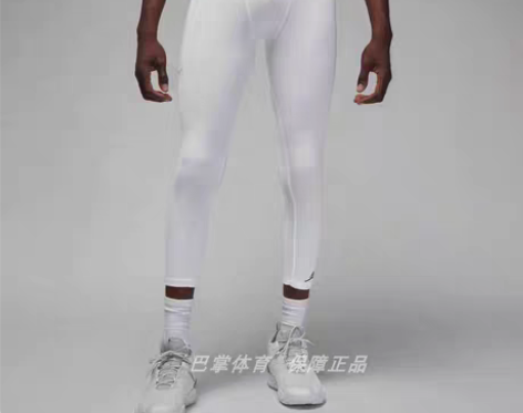 转卖正品Nike耐克 Jordan男子速干...