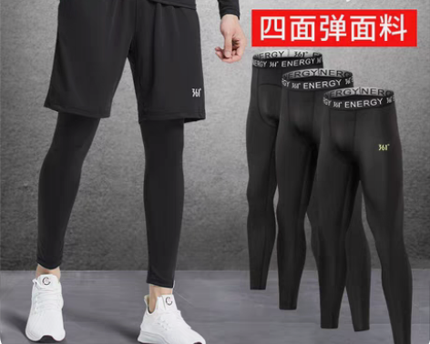 包邮361度男健身裤紧身裤高弹力跑步篮球打...