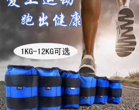 转卖不包邮 只发江浙沪，其他地方抱歉 负重...