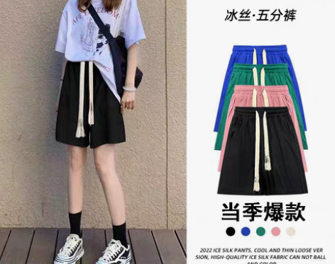 转卖休闲运动短裤女薄款短裤2022夏季高腰...