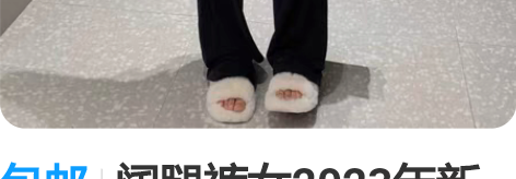 包邮阔腿裤女2023年新款高腰垂感直筒休闲...