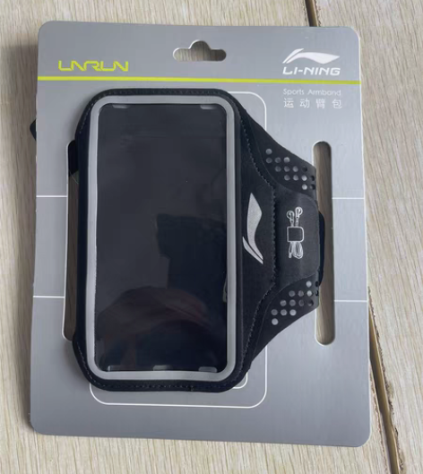全新李宁运动臂包跑步手机臂套袋男女款通用健...