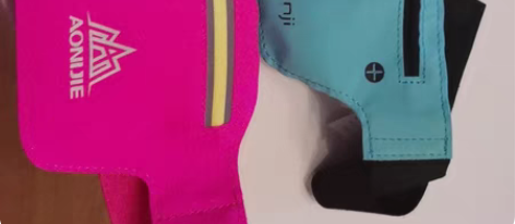 包邮跑步运动手机腰包 红色全新￥2020人...