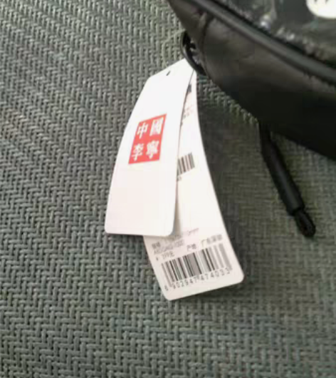 包邮中国李宁X OG SLICK联名款斜挎...