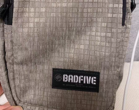 包邮李宁斜挎小背包,参加跑团活动中奖得来的...