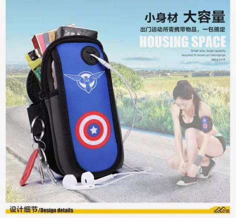包邮加加林运动手机臂包手腕包跑步包零钱包臂...