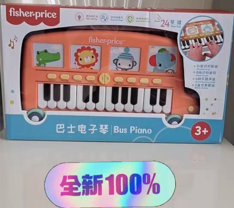 包邮费雪巴士电子琴玩具宝宝初学者益智乐器婴...