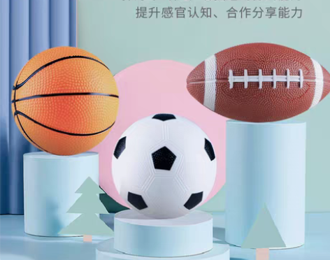 转卖【礼遇价】哈哈球足球篮球橄榄球训练套装...