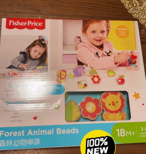 包邮费雪 实木玩具 串珠玩具 积木串珠 9...