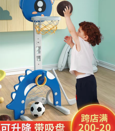 儿童篮球架室内可升降宝宝1-2-3-6周岁...