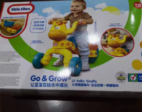 转卖小泰克长颈鹿脚踏车儿童扭扭车 感兴趣的...