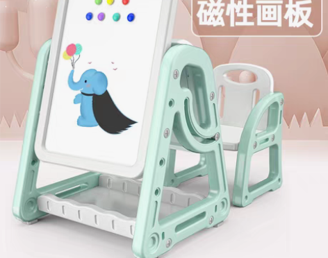 转卖嘟比 画板 感兴趣的话点“我想要”和我...