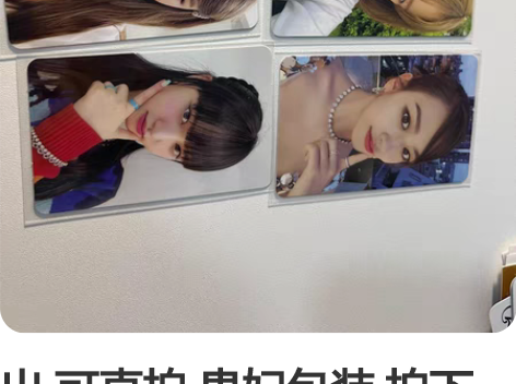 出 可直拍 贵妇包装 拍下第二天发货 拍下...