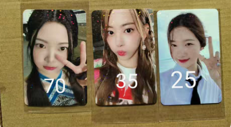 【出】现货lesserafim   电子专...