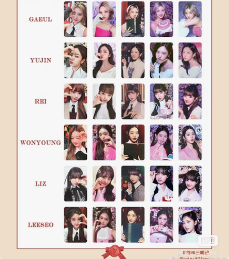 【保证凑套】ive芙场周随机卡  可直拍 ...