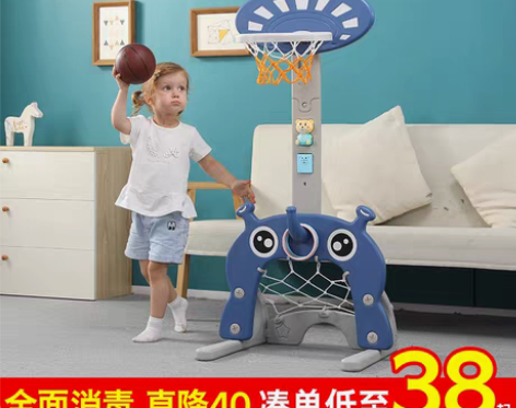 转卖迈奇 球类玩具 感兴趣的话点“我想要”...