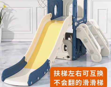 转卖儿童滑滑梯秋千组合滑梯儿童室内家用宝宝...