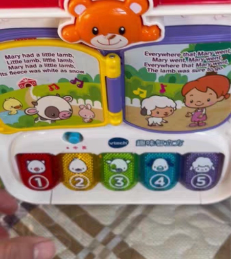 伟易达六面体，宝山区自提 感兴趣的话点“我...