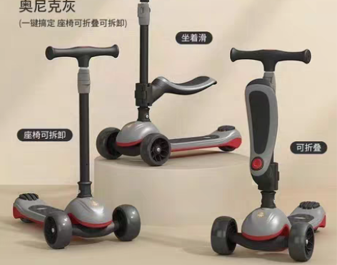 贝易二合一奥克尼克灰+可折叠拆卸式座椅常州...