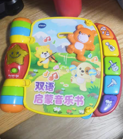 伟易达 启蒙儿歌书，功能完好，广州花都自提...