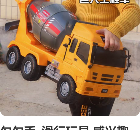 勾勾手 滑行玩具 感兴趣的话点“我想要”...