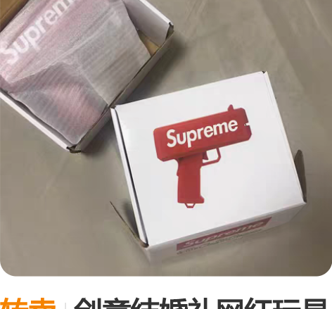 包邮现货 20cm无属性 蜜糖妹妹 吐司弟...