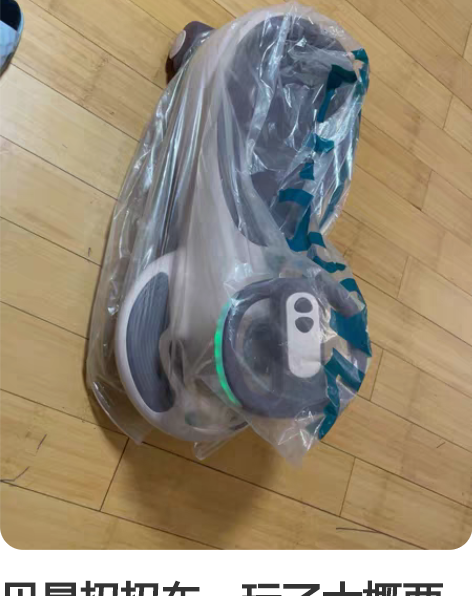 贝易扭扭车    玩了大概两年？没什么毛病...