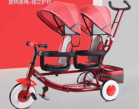 转卖双人儿童三轮车脚踏双胞胎二胎大小宝前后...