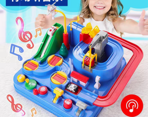 转卖【亲子价】汽车闯关大冒险停车场小火车益...