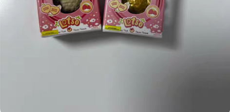 包邮zuru草莓熊 1原色+1金色 出售不...